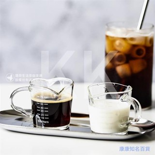 手工製作濃縮咖啡玻璃杯帶把手萃取量杯網紅咖啡館用耐熱高鵬矽玻璃出餐杯 引流嘴盎司毫升兩用雙面刻度奶杯醬料杯小燒杯可微波