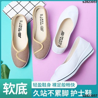 🧨大促銷五 老北京布鞋 懶人鞋 休閒鞋 雙錢護士鞋帆布鞋夏季女低幫白色坡跟軟底美容院酒店工作鞋媽媽鞋