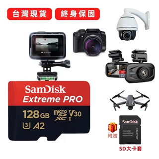 switch記憶卡 microsd記憶卡 大容量128g/256g/512g/1tb手機相機監視器/行車記錄器通用tf卡