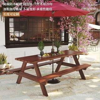|全網最低 可開發票|戶外桌椅組閤奶茶咖啡店庭院室外食堂連體餐桌椅帶傘公園實木防腐