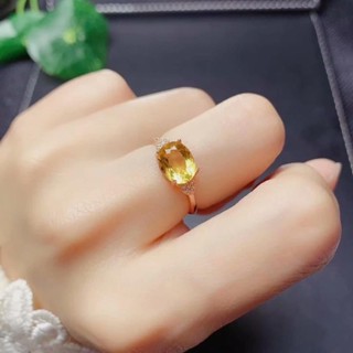 🙏🏻已開光過爐🙏🏻黃水晶戒指 招財戒指 偏財 勇字 招財旺夫石天然黃水晶戒指女S白金玫瑰金活圈開口調節橫鑲