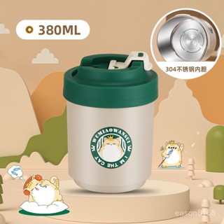 5FZQ 【臺灣出貨】304不銹鋼咖啡杯情侶送禮杯子車載隨行水杯便攜塑膠高顔值雙飲杯