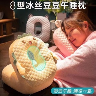 🔥臺灣出貨🔥午睡枕頭趴睡枕辦公室擁抱式午睡神器兒童趴趴枕抱枕敎室桌上睡覺 GL2U