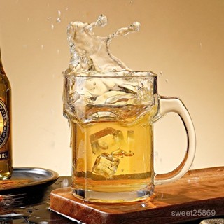 🔥 熱賣精品 啤酒杯玻璃水杯酒吧紮啤杯家用玻璃杯透明大容量菠蘿杯定製logo玻璃杯 咖啡杯 美式拿鐵杯子 冷萃杯