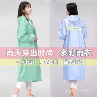 🚚桃園快速🚚雨衣時尚風衣大褂男女成人加厚防暴雨牛津布雨衣騎行徒步電動車
