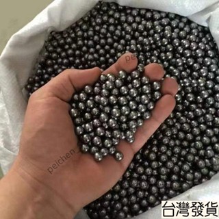 臺灣免運 特價鋼珠免郵8mm鋼球 鋼珠8毫米 8.5m7mm9mm10彈弓鋼珠子 鐵彈珠剛珠