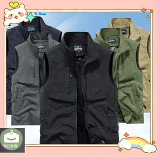 【優選好物+免運】🔥M-8XL 防水外套 戶外休閒男士馬甲 多口袋立領釣魚攝影師運動外套 背心外套 大尺碼外套 速乾外