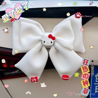 🔥臺灣出貨🔥高顔值汽車電動車頭盔通用超大立體蝴蝶結配飾裝飾品快拆款帶粘貼