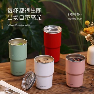 免運 冰霸杯 保溫杯 保溫瓶 咖啡杯 冰壩杯 304不鏽鋼保溫杯 隨手杯 環保杯 隨行杯 咖啡杯 保溫杯保冷 不銹鋼保溫