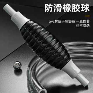限時折扣🔥「臺灣 新款 」抽油器 抽水 抽油泵 #汽車抽油器吸油器抽水抽油泵吸油神器家用汽車手動抽油吸油管虹吸