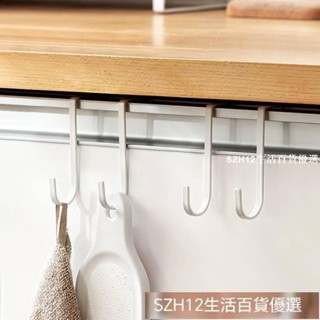 櫥櫃門雙鉤架(2入) 廚房門後掛鉤 櫥櫃門背 不銹鋼 免打孔 廚具用品 鍋鏟 收納 置物架 日本 鐵藝