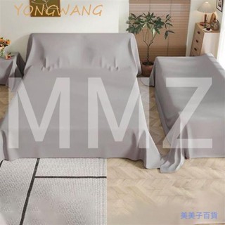 傢俱防護罩,純色款透氣性傢俱防塵罩,家用可水洗大尺寸柔軟的沙發套倉庫