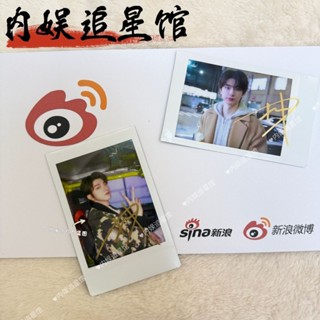 品牌代言林一親筆簽名拍立得明星應援周邊送朋友禮物爆款3寸【臺灣熱門】