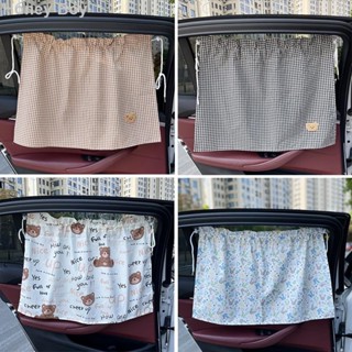 Honey602新品推薦*汽車遮陽簾 寶寶遮陽簾 汽車遮陽布 車窗簾吸盤 車窗防曬 寶寶車用窗簾布 韓風可愛車用遮光簾