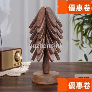 全網最低 杯墊 隔熱墊 餐墊 一棵樹隔熱墊高階感防燙耐高溫家用創意實木餐桌墊菜墊子鍋墊擺件