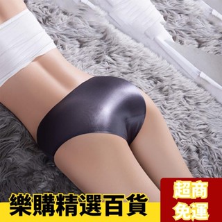 ✨臺灣爆款✨女生無痕內褲 一片式冰絲柔軟內衣 M-XL