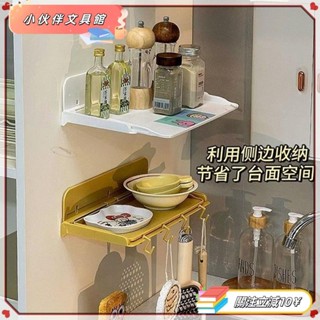 💫Z桃園+發票💫用可折疊收納架墻上壁掛臺燈置物架臥室床邊床頭手機眼鏡放置架💫熱銷💫