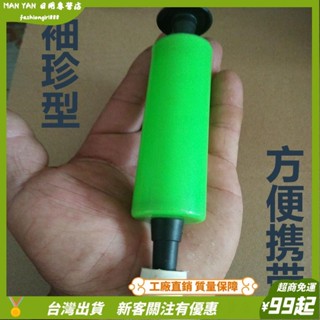 臺灣出貨💎空調排水管疏通器便攜氣壓式疏通空調排水管通用型空調室內流水通新舊款隨機發貨