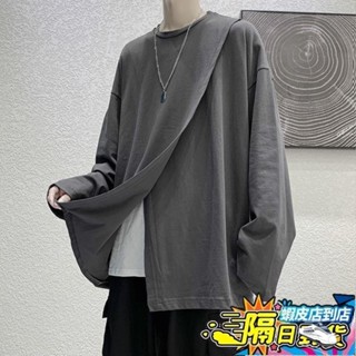 隔日到店🚀秋季開叉披風長袖男t恤潮牌寬鬆韓版純色上衣學生情侶裝百搭外套