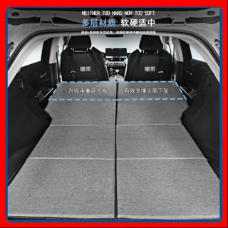 🎉高雄免運熱賣🎉SUV車載折疊非充氣後備箱後座床墊自駕睡覺神器改床後排睡墊大人 🎉全館下殺🎉01