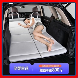 🎉高雄免運熱賣🎉車載床墊後排轎車SUV後座床折疊非充氣睡覺神器汽車內後排坐睡墊 🎉全館下殺🎉01