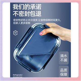 便當盒 保溫便當盒 分隔便當盒 加熱便當盒 學生便當盒 玻璃便當盒 迷你便當盒 湯碗便當盒 國小便當盒 電熱便當盒 日式