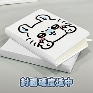 Uoyan 💋chiikawa吉伊卡哇便攜式A7記事本隨身攜帶小筆記本口袋單詞隨手記