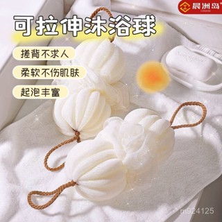 🛁家居必備沐浴花可伸縮沐浴球不分散長條擦洗泡泡兩用網袋背部擦洗浴巾泡泡浴精油SPA沐浴球情人節沐浴球