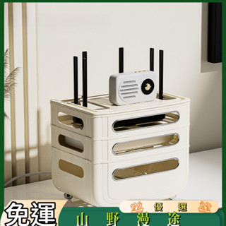 SYMT-家用路由器收納盒無線wifi盒子桌面整理線盒放電視機機頂多功能