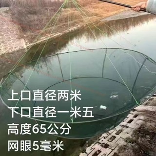 ⭐好物優選⭐開放式折疊捕魚籠蝦籠圓形撈魚網抬網搬網臺網漁網龍蝦網抓魚搬箏