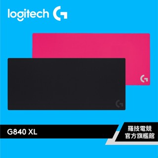 Logitech G 羅技 G840 大尺寸遊戲鼠墊【電競館】