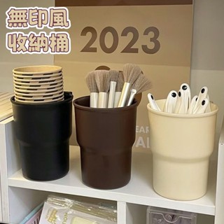 對白🔥臺灣出貨📣ins風 化妝刷收納盒 刷具收納 筆筒 彩妝收納 化妝品收納 眼影收納筒 口紅收納 文具收納