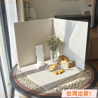 🔥店長推薦🔥拍照背景闆純色化妝品靜物蛋糕美食攝影ins擺拍道具PVC膜紙布穀子