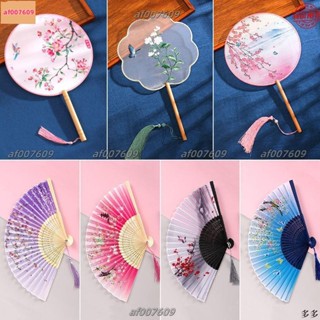 【限時殺價】卡通手扇👍古風扇子團扇兒童夏天半透流蘇古裝女式漢服舞蹈扇涼快耐用小摺扇