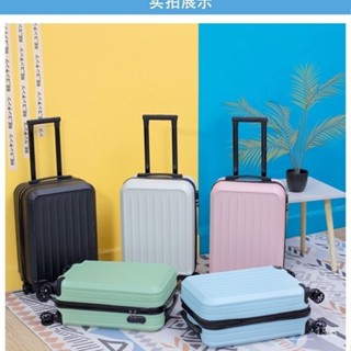 🔥前開式商務箱 前開式旅行箱上掀行李箱 1:9上開蓋行李箱 側開拉鏈箱 掀蓋行李箱 登機側開旅行箱
