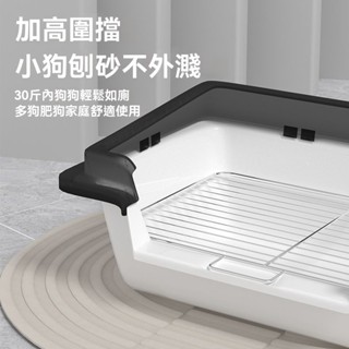 寵物便盆 圍欄式防濺狗廁所 狗廁所狗尿盆 狗狗尿盆 寵物便盆 寵物尿盆 廁所 狗廁所 狗便盆