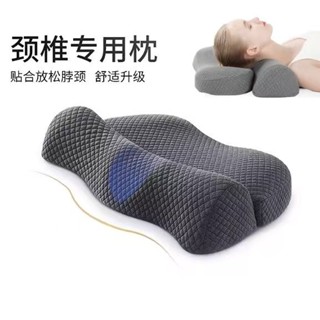 頸椎枕頭 睡覺 助睡眠記憶棉 反弓富貴包 頸椎 護頸枕睡覺專用 頸椎枕頭 助睡眠 富貴包 護頸枕Jimyu1984