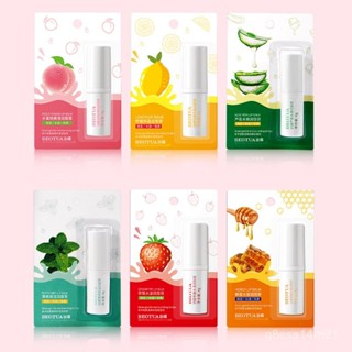 唇膏凡士林補水保濕洋甘菊護理潤唇膏唇紋唇膏女一件代髮廠家直銷