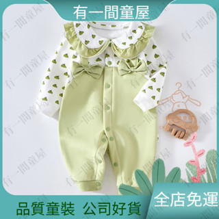 嬰兒包屁衣 長袖包屁衣 幼兒連身衣嬰兒爬服寶寶連體衣女寶寶連體衣新生嬰兒加絨秋冬裝超萌公主服加絨可愛爬服保暖哈衣