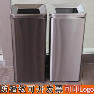 免運開票 不銹鋼垃圾桶直筒 商場用酒店大廳餐廳電梯口衛生洗手間擦手紙箱窄垃圾桶 密封垃圾桶 垃圾桶 不鏽鋼垃圾桶