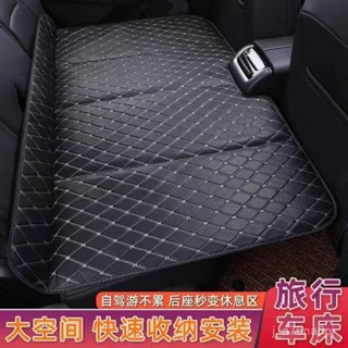 ✨臺灣出貨✨汽車後排旅行床墊可折疊轎車SUV免充氣車內床墊成人車載睡覺神器