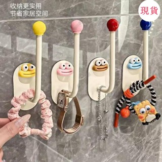 臺灣發貨💖‹髮圈收納架›[店鋪熱銷]髮圈髮箍粘鈎衛生間收納架髮夾皮筋頭繩掛鈎首飾品髮繩收納架塑膠