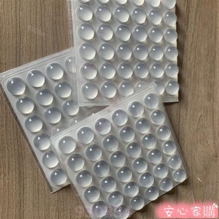 💕💕限時優惠💕💕 免運 防撞膠粒衣櫥櫃門靜音貼消音緩衝自粘防滑顆粒防撞墊3M背膠防撞貼