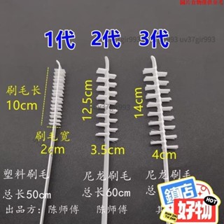 優質新品·滾筒洗衣機刷子清洗內筒刷專用清洗刷內壁縫隙刷清潔工具家務毛刷 8463 9599