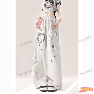 ☀全網低價☀大尺碼長褲 衛褲女 🎀甜妹卡通hellokitty印花灰色休閑褲女早秋寬松垂感闊腿運動衛褲潮韓版褲子女生