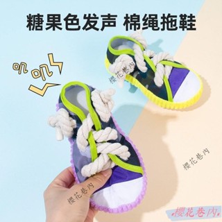 精品推薦🌸寵物玩具拖鞋 狗狗撕咬玩具 磨牙潔齒 寵物玩具 貓咪解悶 狗狗發聲玩具 狗狗清潔牙齒
