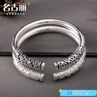 💓品質保證💓s999純銀手鐲 金箍棒銀鐲子男 開口手環 送男友泰銀款足銀手環 個性民族風手環sdwg