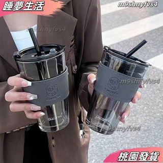 店長精選❤3天內2400件小鹿玻璃杯ins高顔值輕奢吸管杯便攜學生女情侶大容量杯子咖啡杯 ONRD