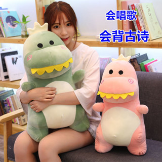 臺出精品👍 可愛小恐龍公仔霸王龍玩偶娃娃睡覺抱枕毛絨玩具兒童男生日禮物女
