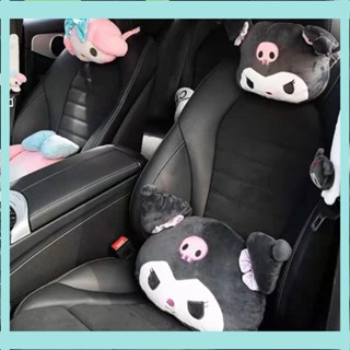 新品上新 免運男女通用 護頸 護腰 護肩 卡通惡魔車品美樂蒂汽車頭枕護頸枕庫洛米護肩護腰靠枕車載內飾用品 適用 露露